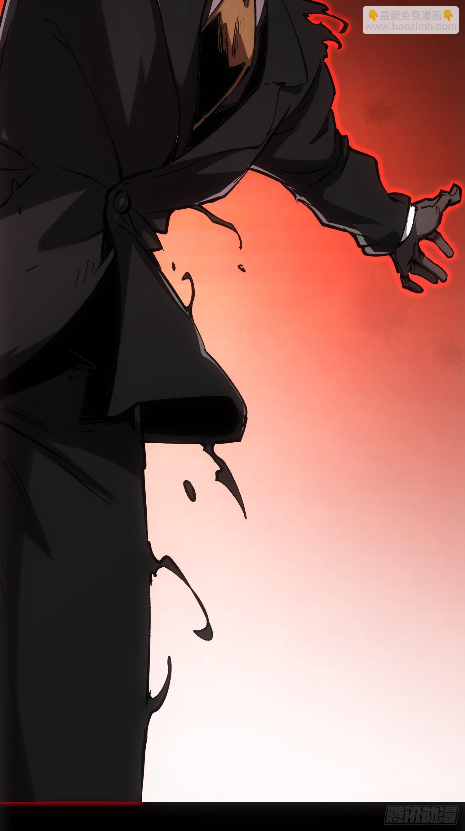 第64话(1/2)-第64话