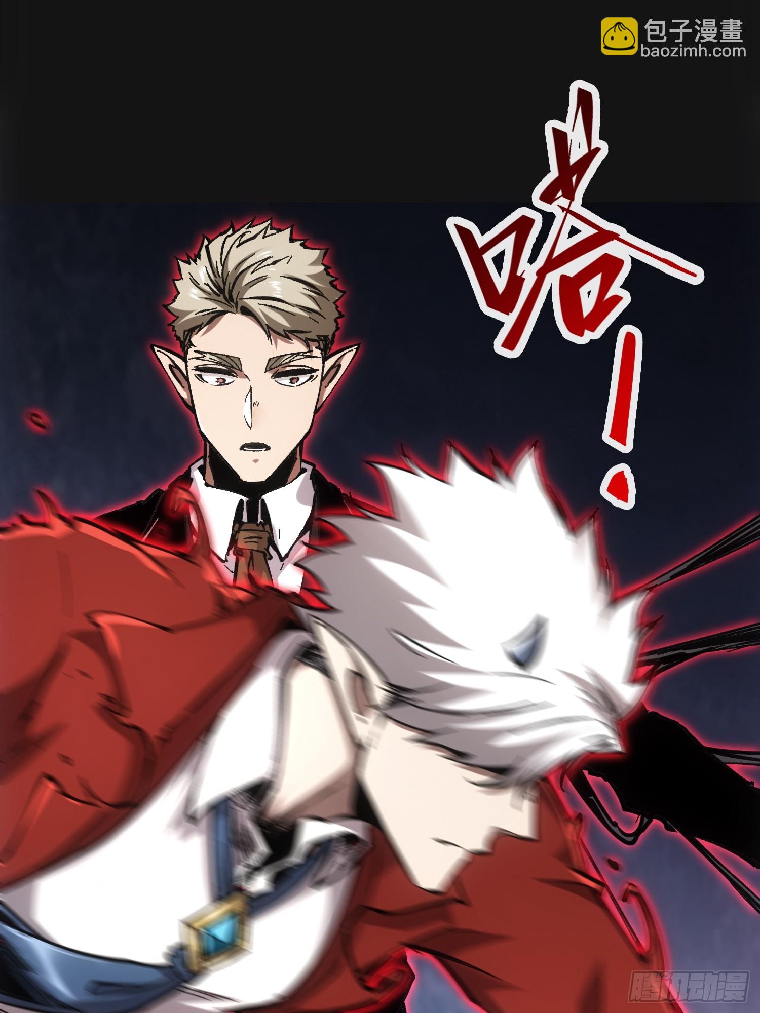 第64话(1/2)-第64话