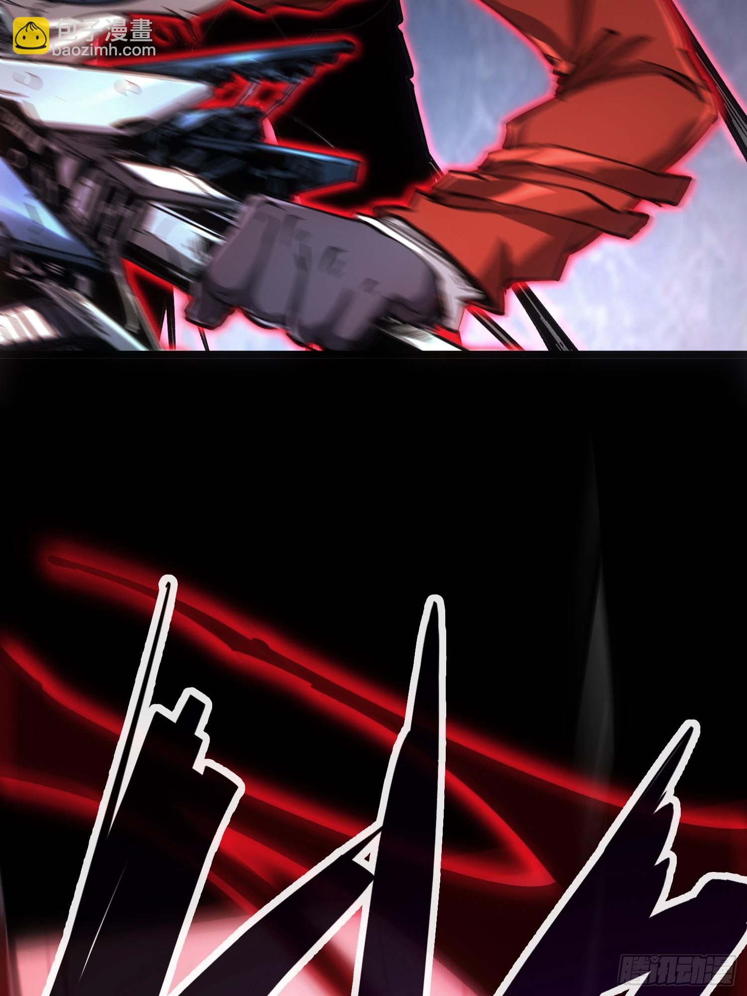 第64话(1/2)-第64话