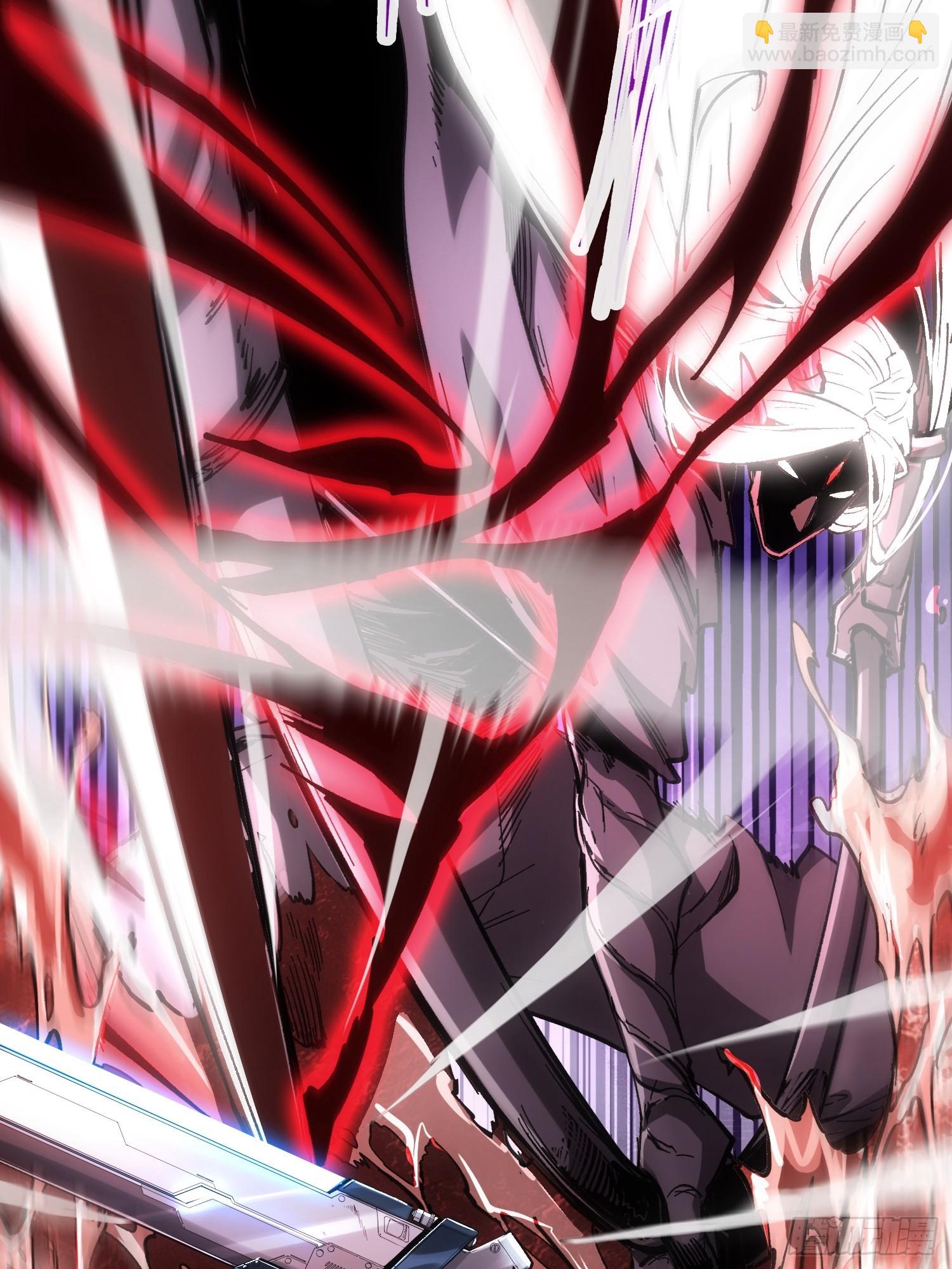 第64话(1/2)-第64话