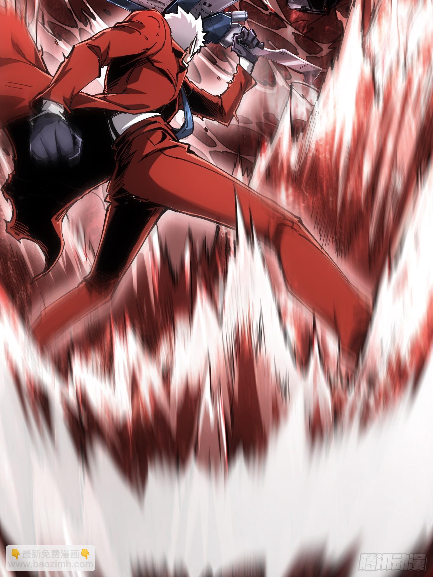 第64话(1/2)-第64话