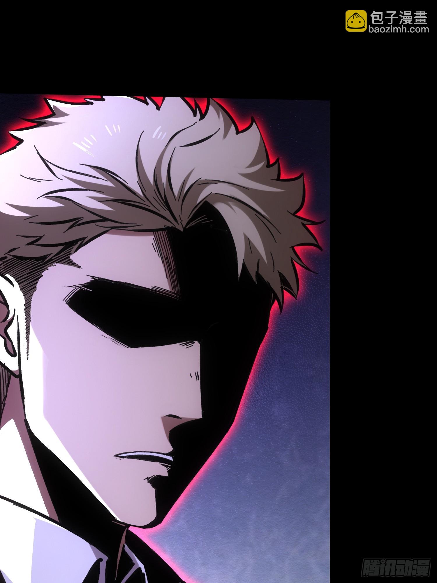 第64话(1/2)-第64话