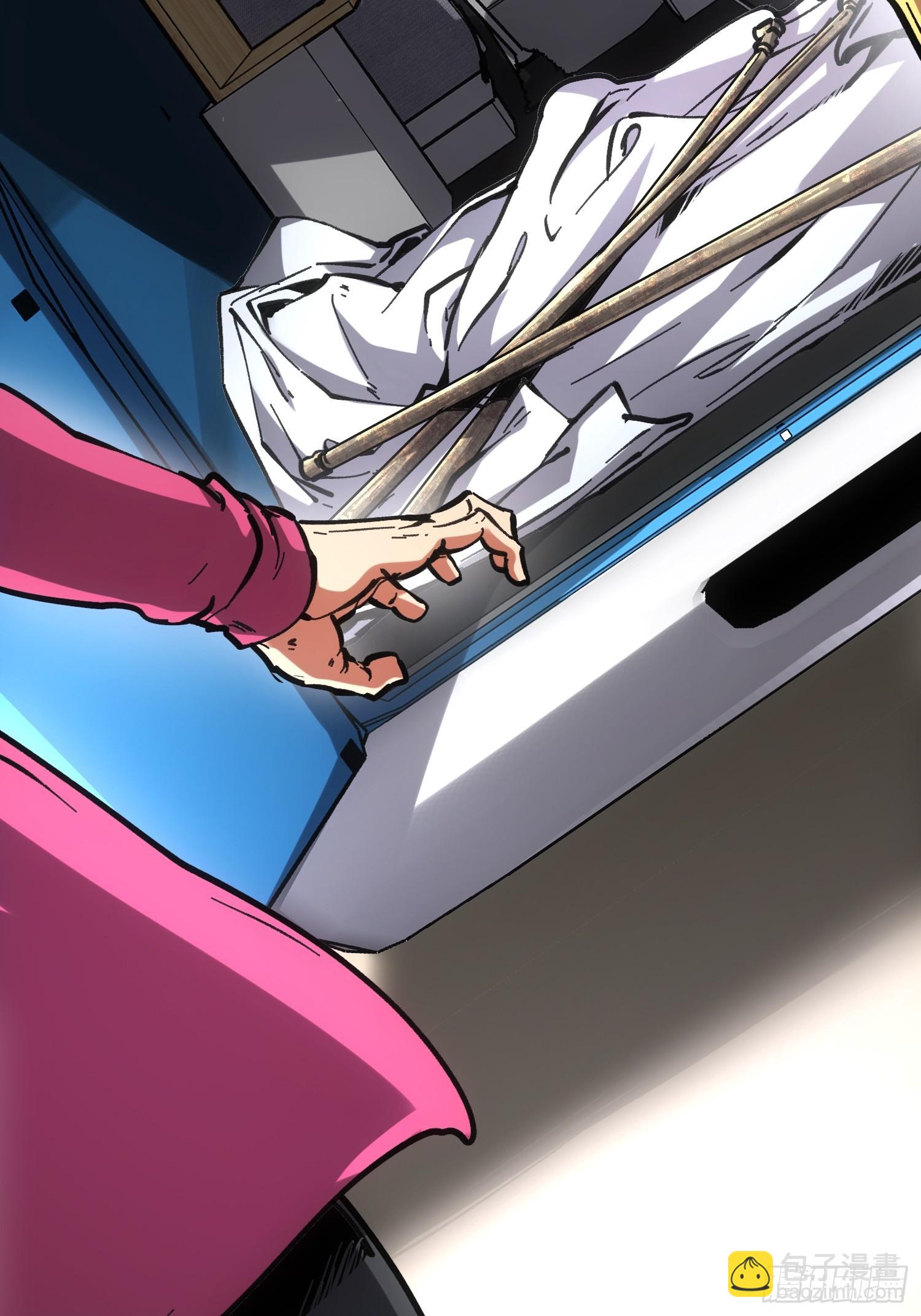 第66话(1/2)-第66话