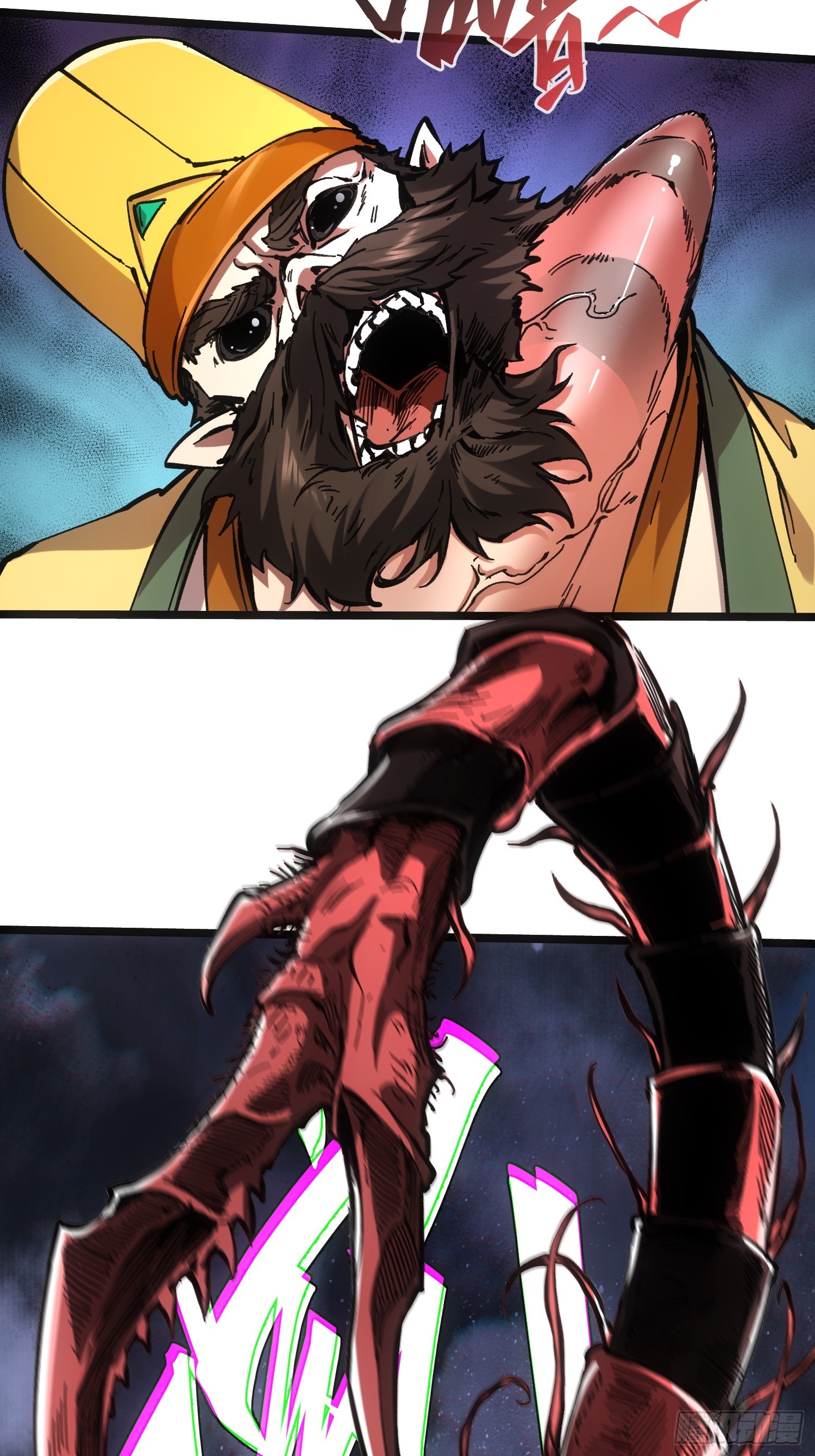 第66话(1/2)-第66话