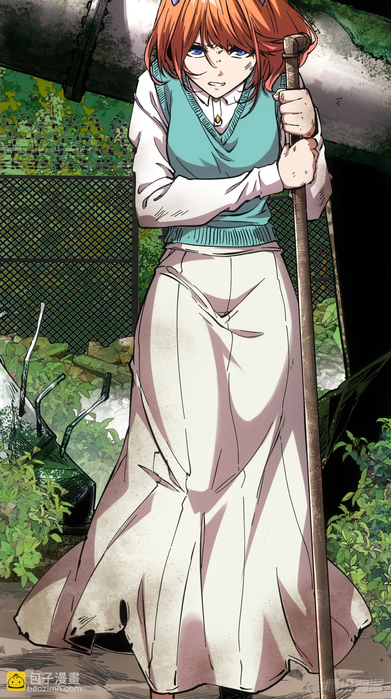 第66话(1/2)-第66话