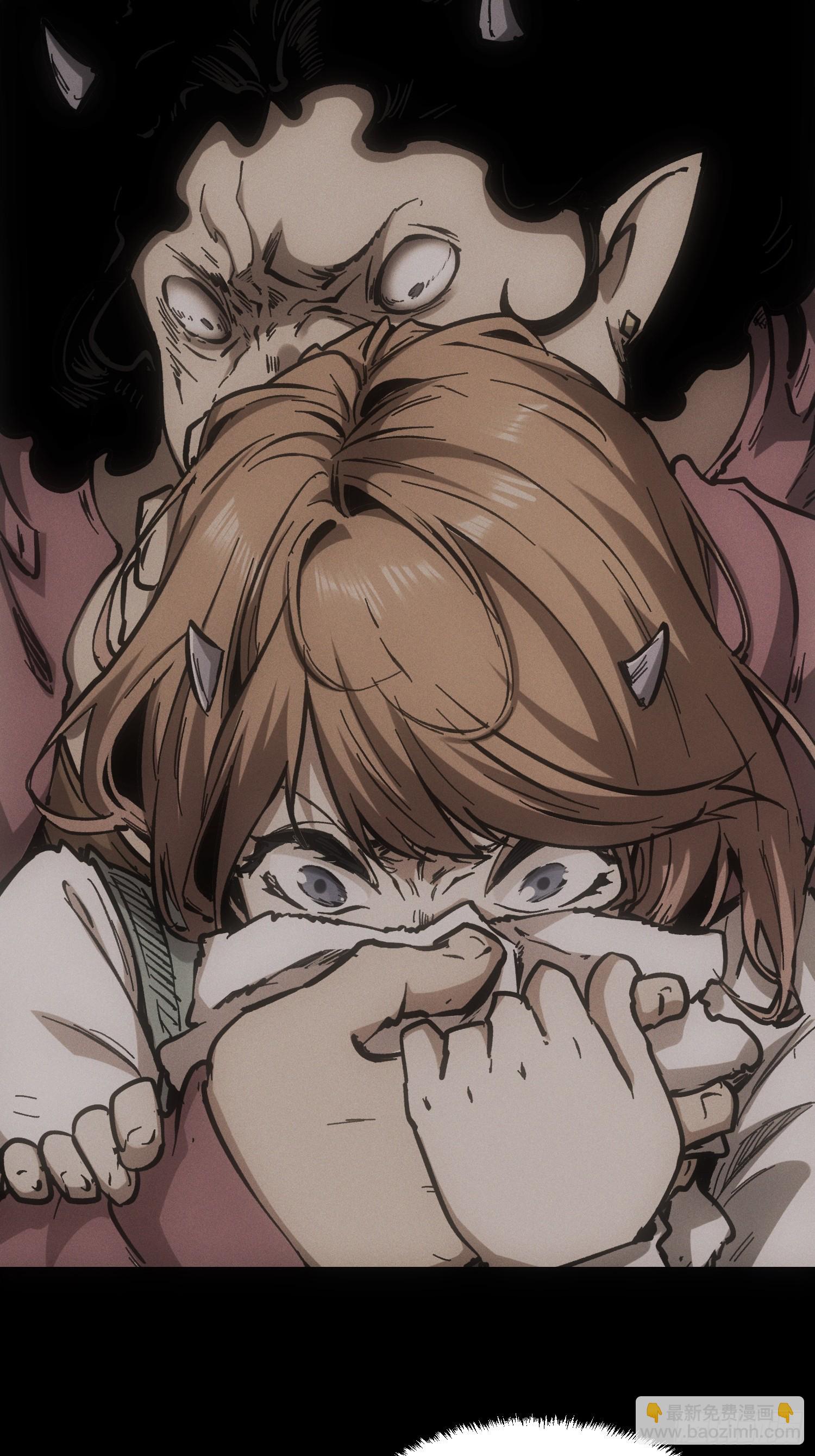 第66话(1/2)-第66话