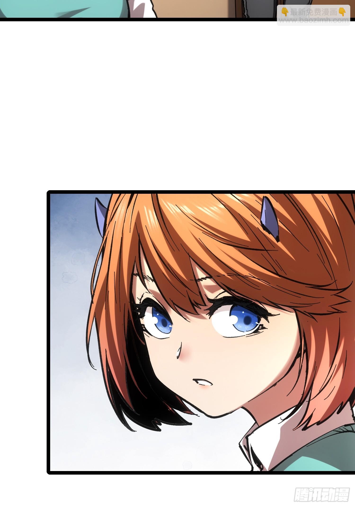 第66话(1/2)-第66话