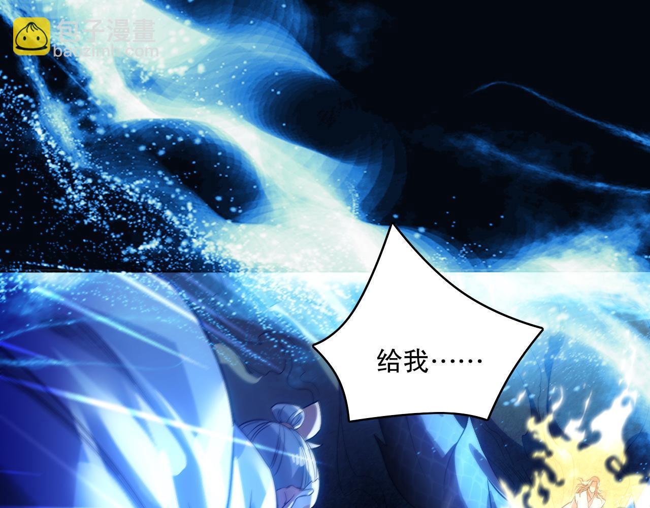 第102话 怪物们的终极对决！(1/3)-第102话