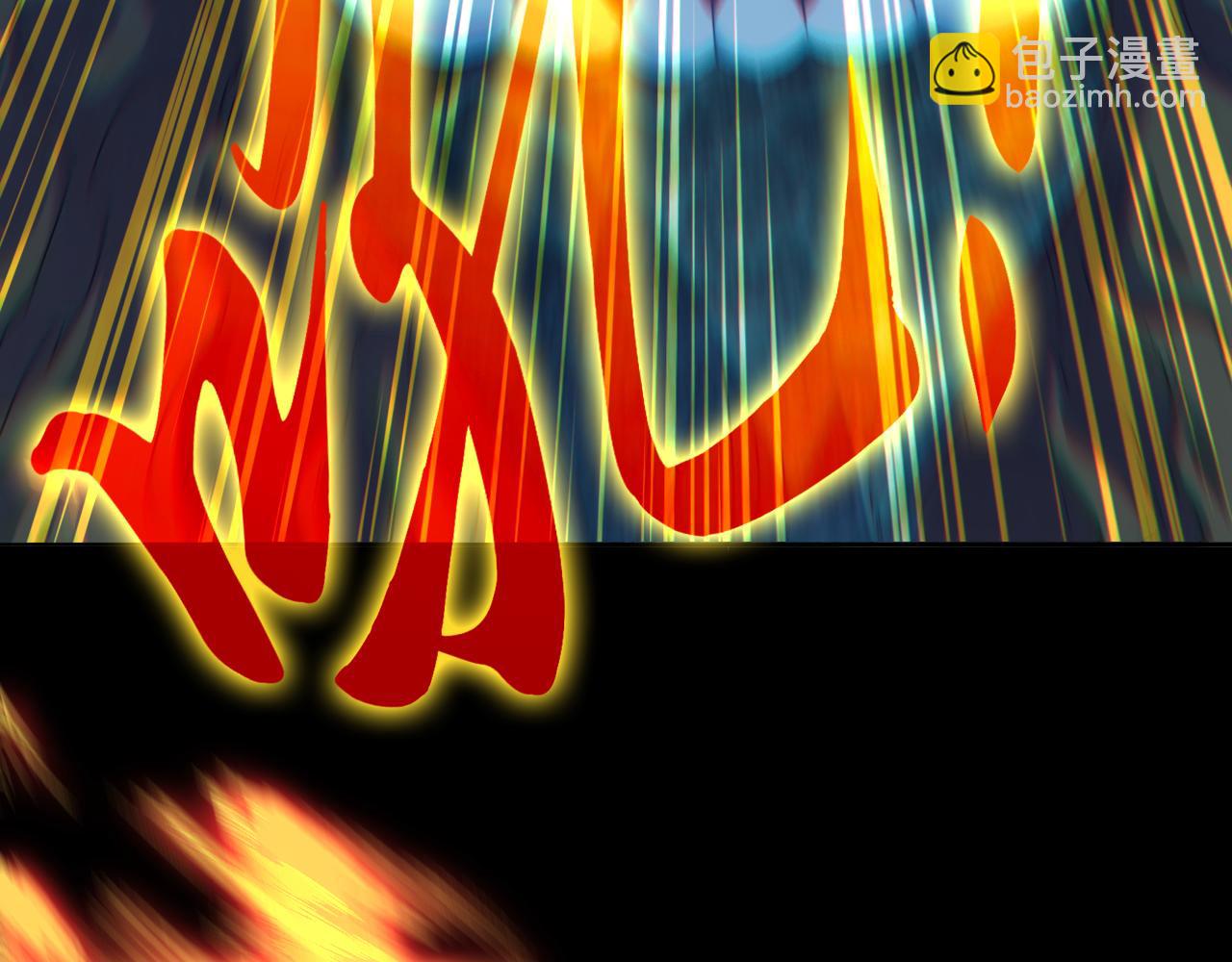 第102话 怪物们的终极对决！(1/3)-第102话