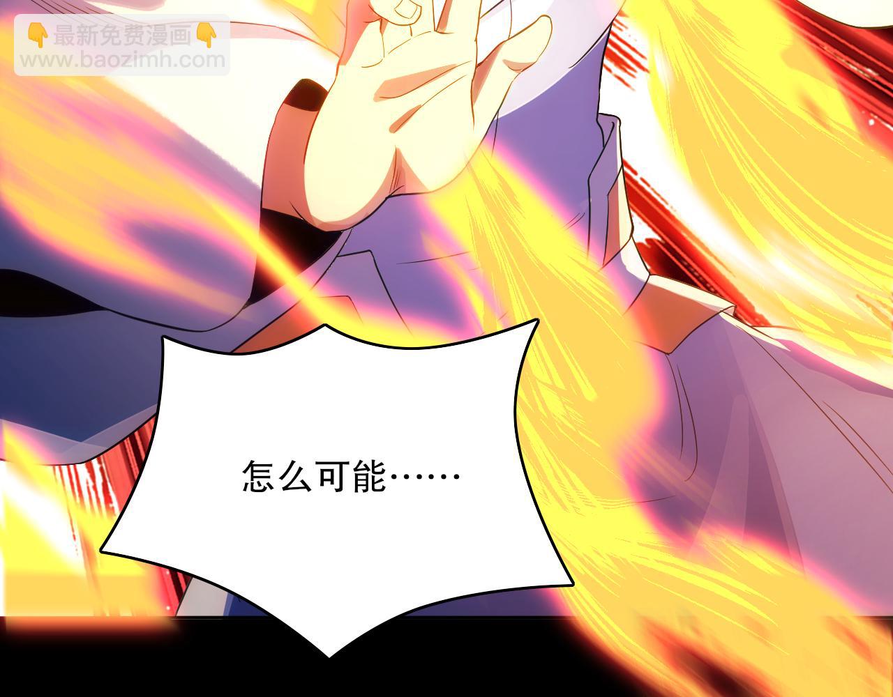 第102话 怪物们的终极对决！(1/3)-第102话