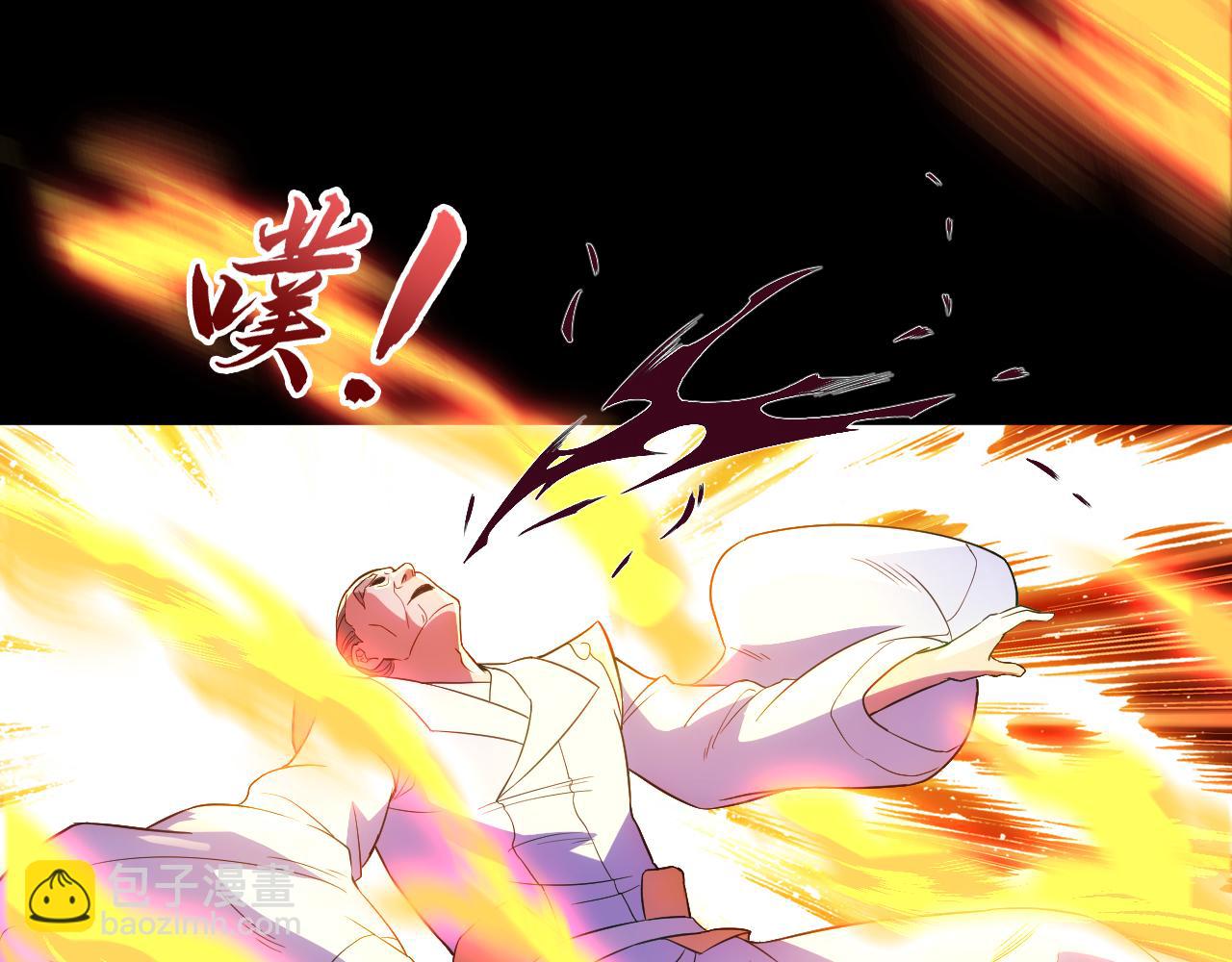 第102话 怪物们的终极对决！(1/3)-第102话