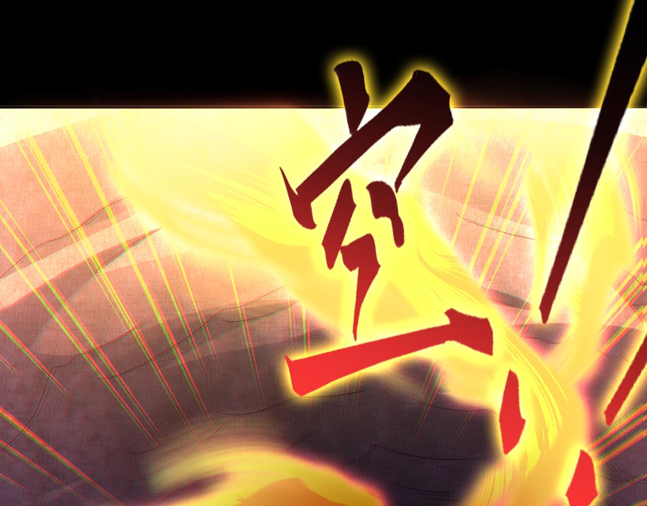 第102话 怪物们的终极对决！(1/3)-第102话