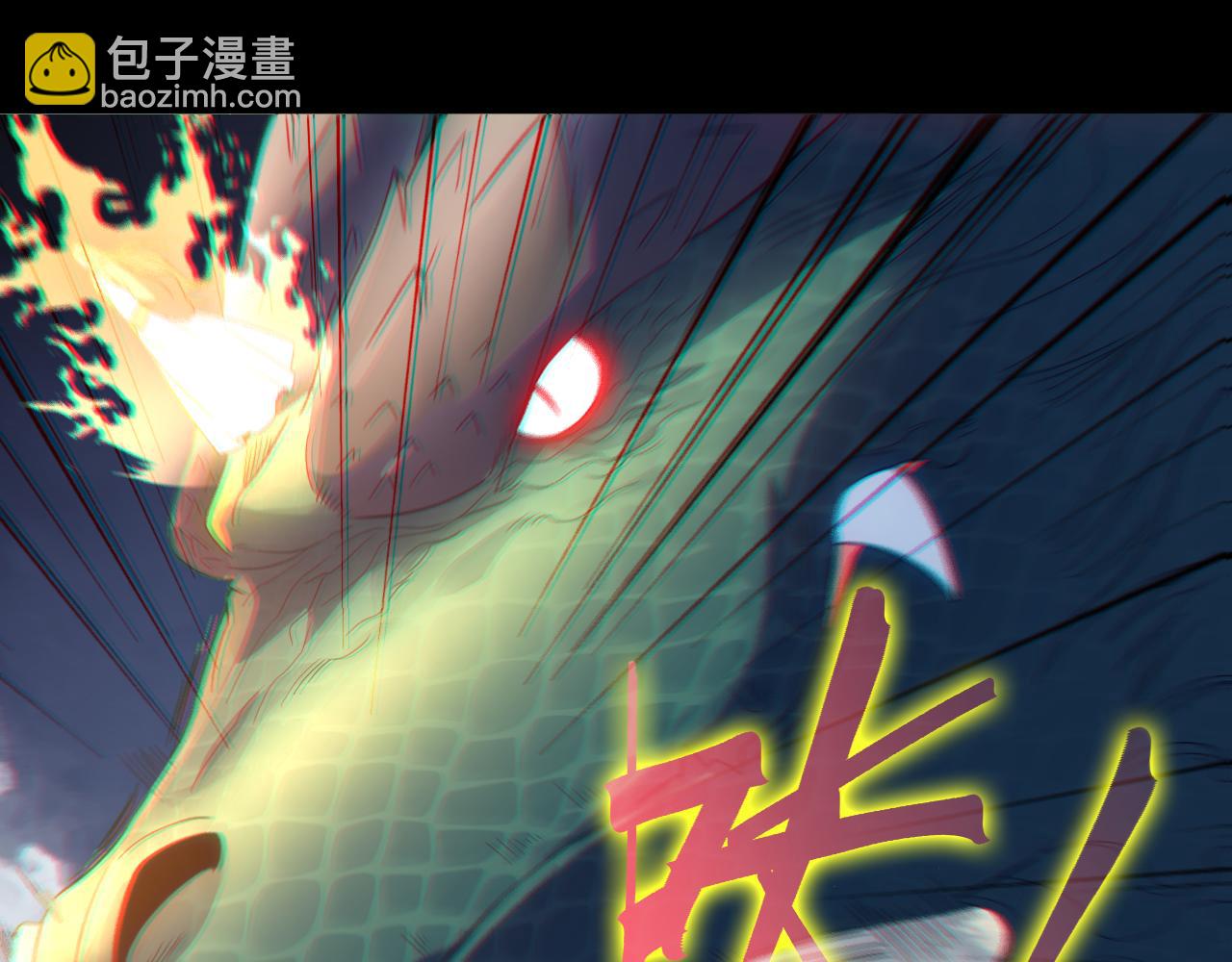 第102话 怪物们的终极对决！(1/3)-第102话