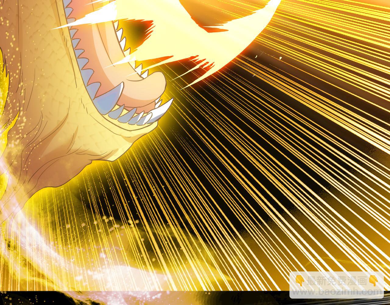 第104话 救命！我真的不想无敌啊！(1/3)-第104话