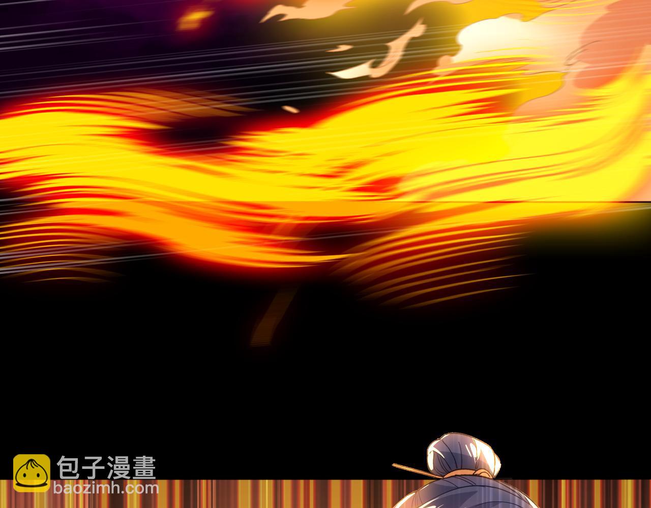 第104话 救命！我真的不想无敌啊！(1/3)-第104话