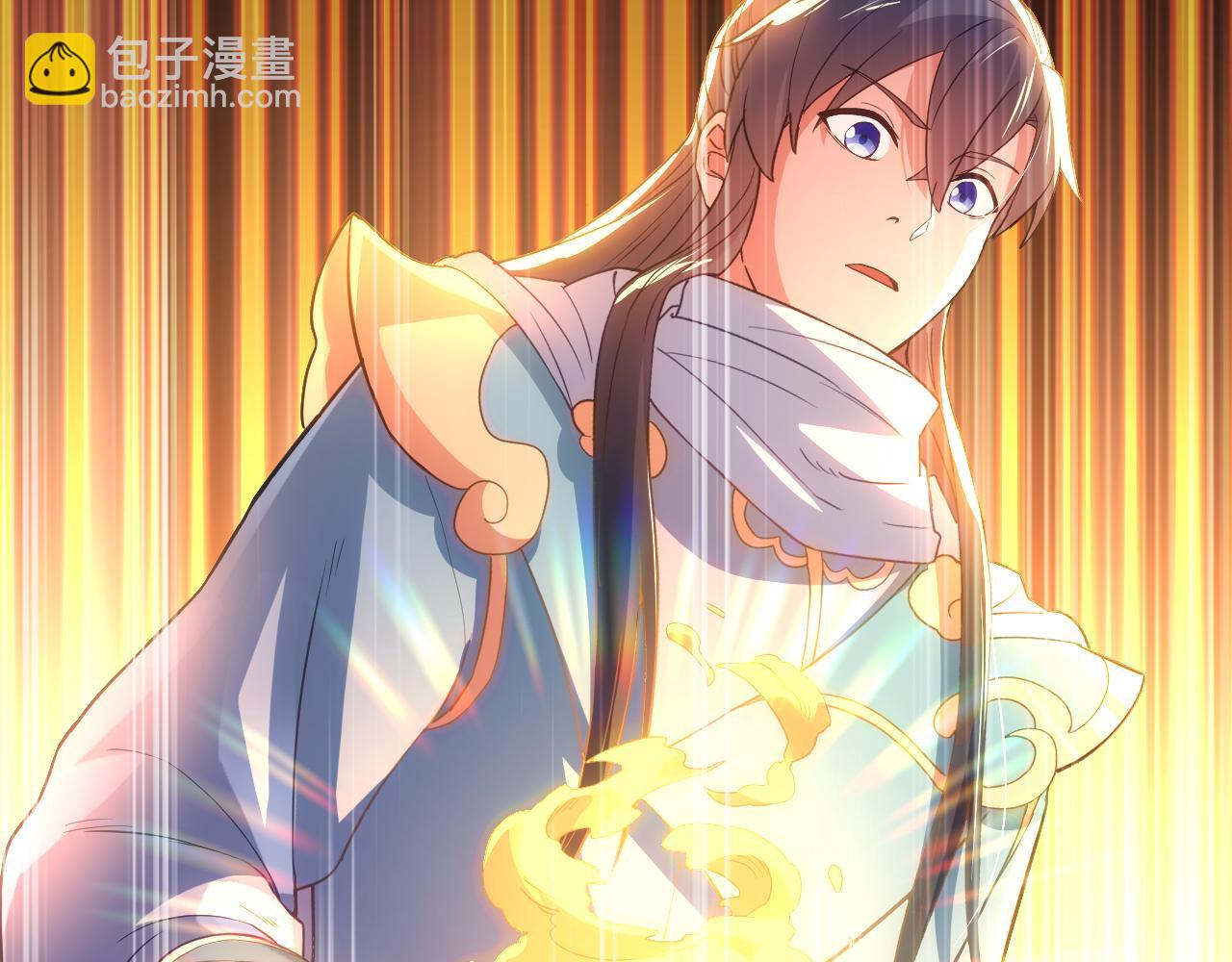 第104话 救命！我真的不想无敌啊！(1/3)-第104话