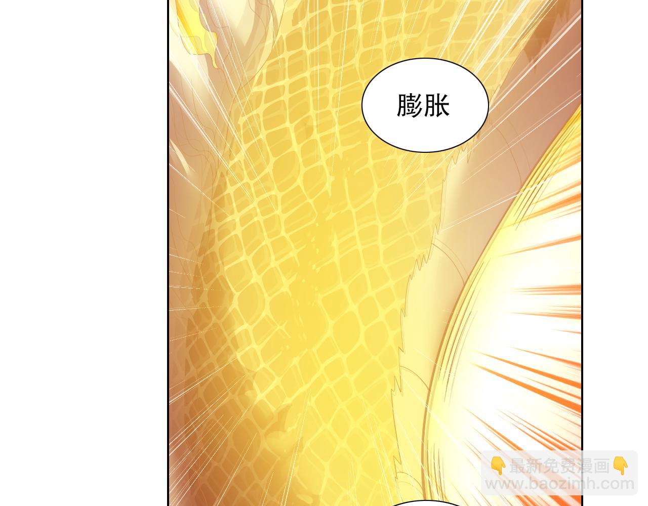 第104话 救命！我真的不想无敌啊！(1/3)-第104话