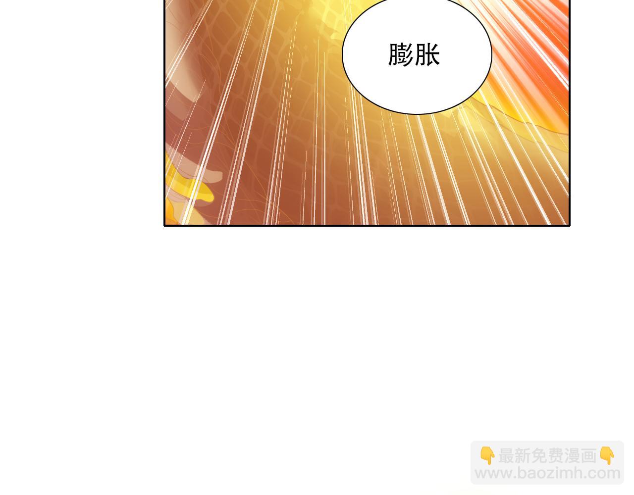 第104话 救命！我真的不想无敌啊！(1/3)-第104话