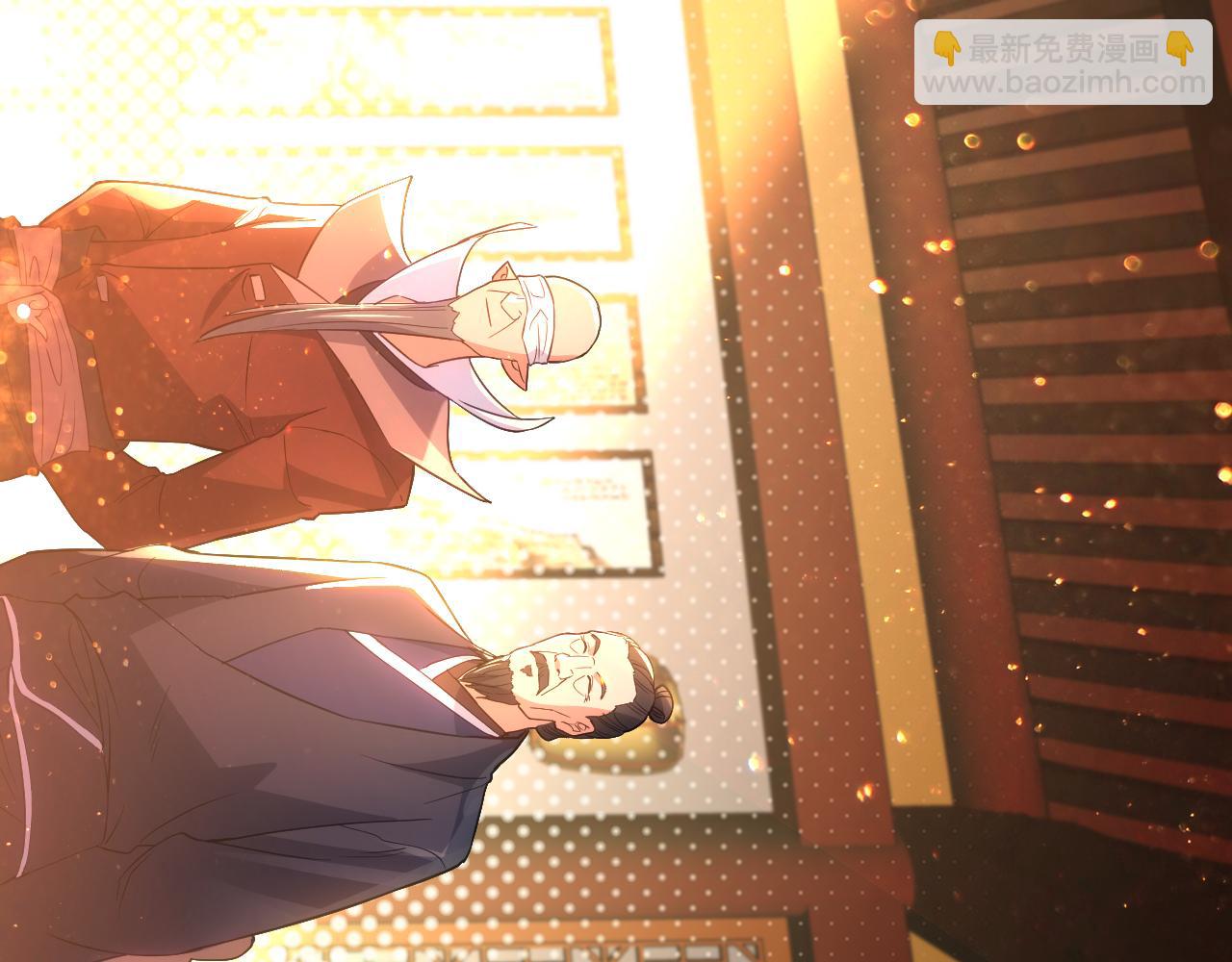 第104话 救命！我真的不想无敌啊！(1/3)-第104话