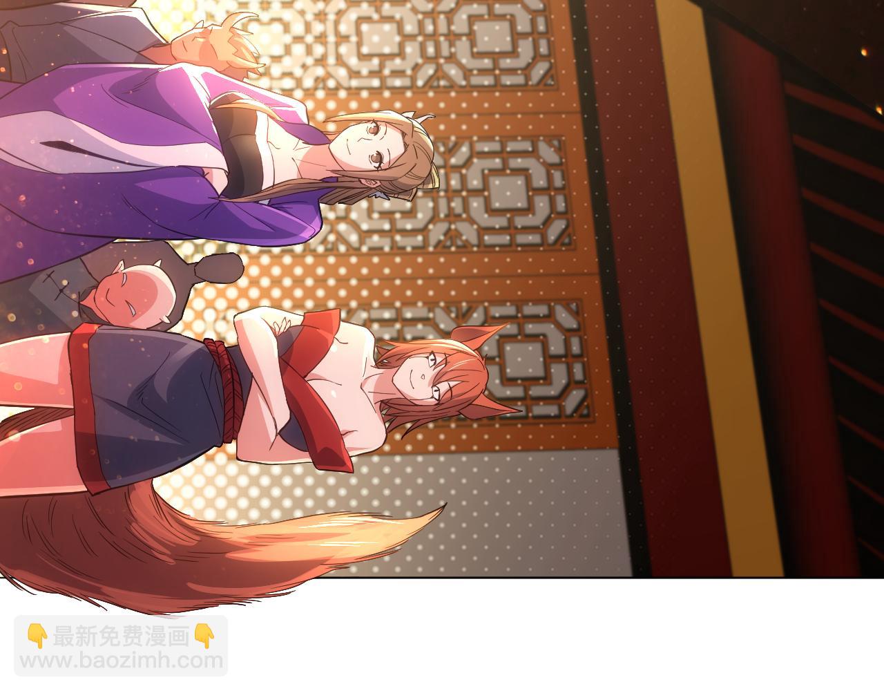 第104话 救命！我真的不想无敌啊！(1/3)-第104话