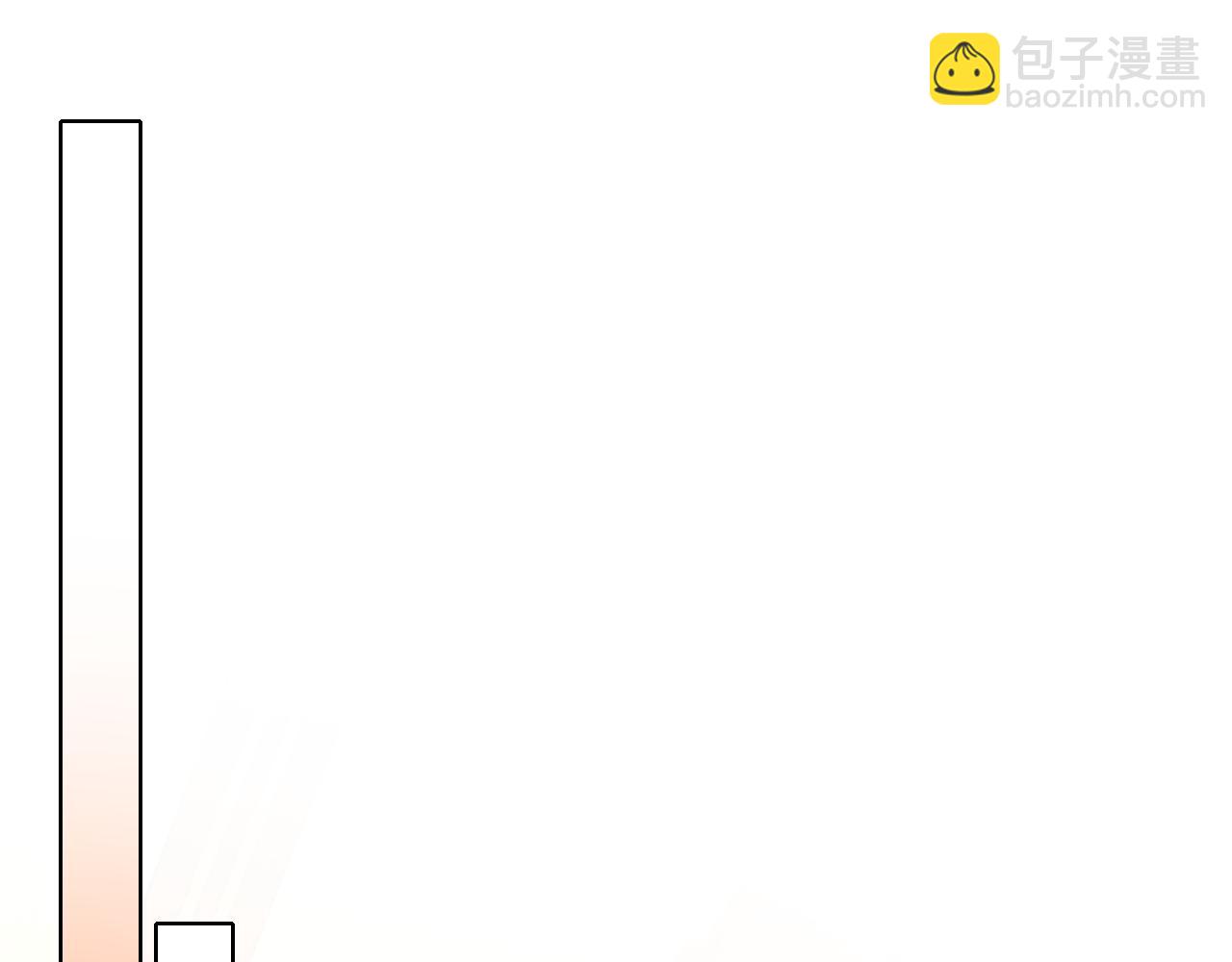 第104话 救命！我真的不想无敌啊！(1/3)-第104话