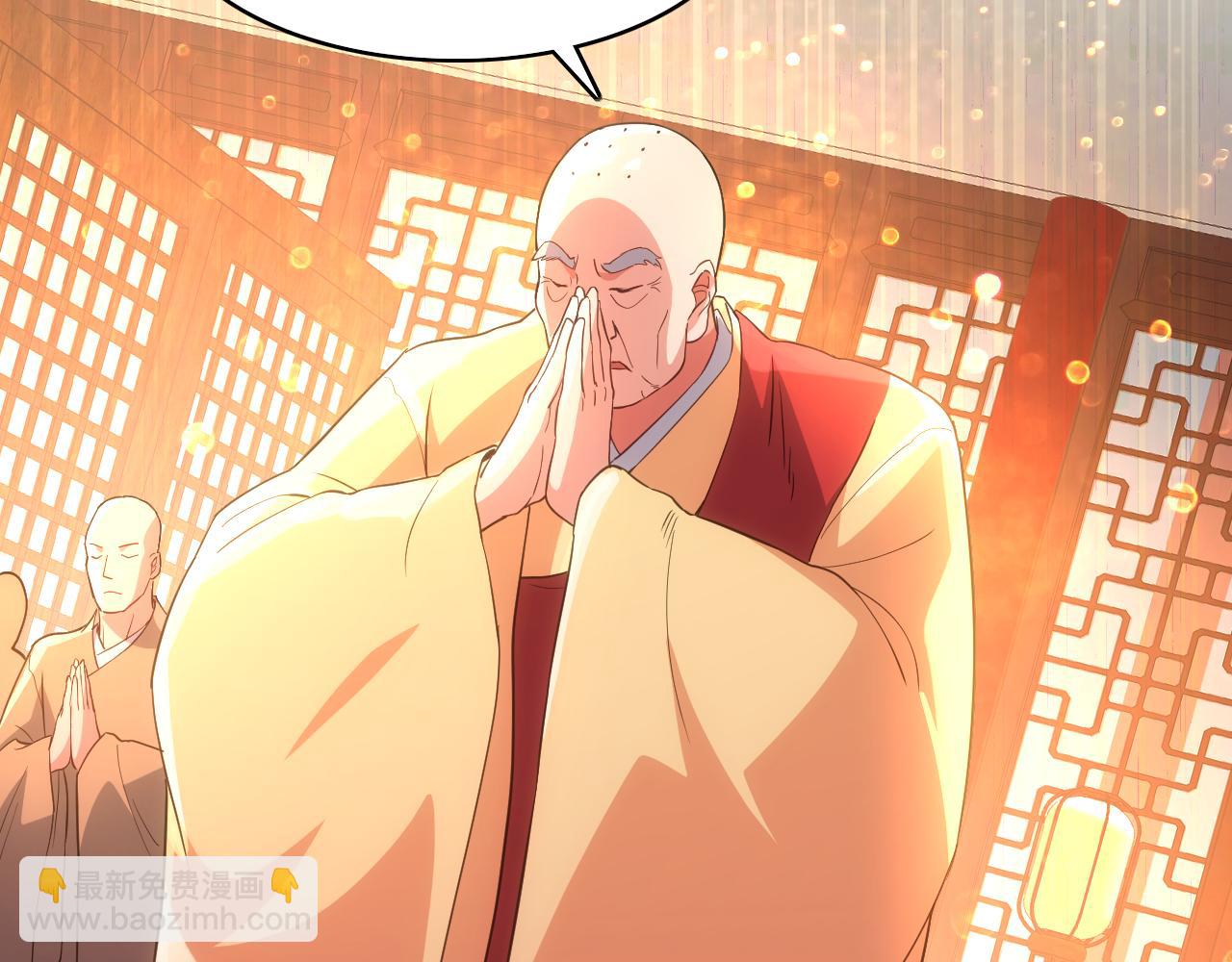 第104话 救命！我真的不想无敌啊！(1/3)-第104话