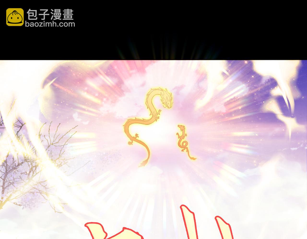 第104话 救命！我真的不想无敌啊！(1/3)-第104话