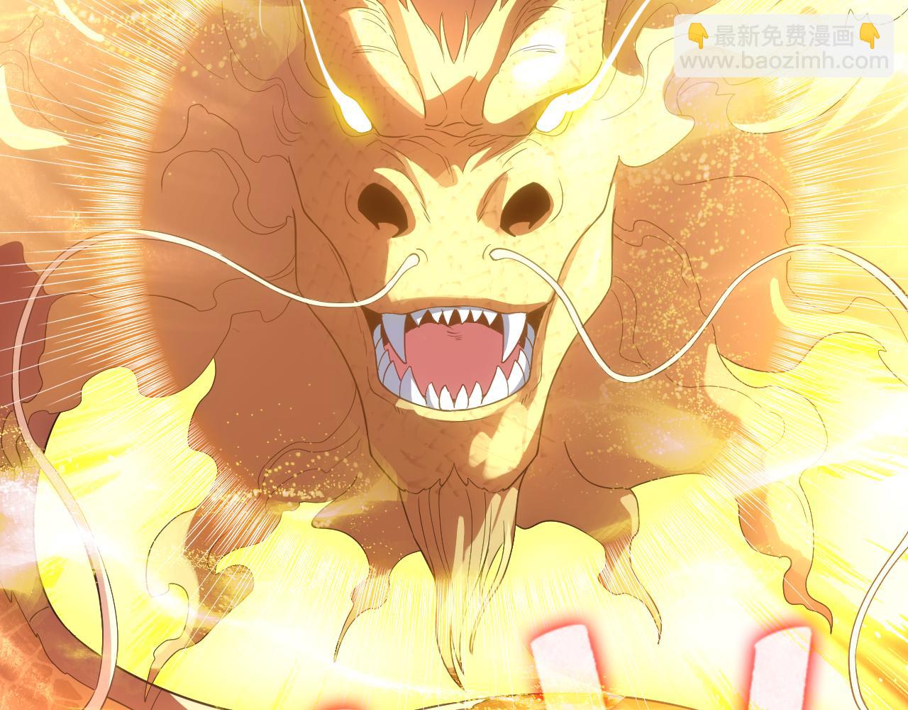 第104话 救命！我真的不想无敌啊！(1/3)-第104话