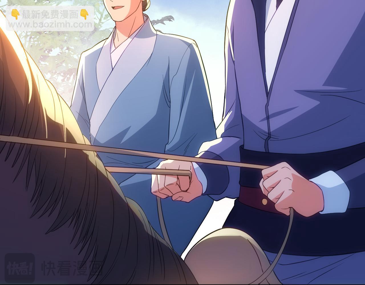 第106话 曹猛的连环震惊(1/3)-第106话