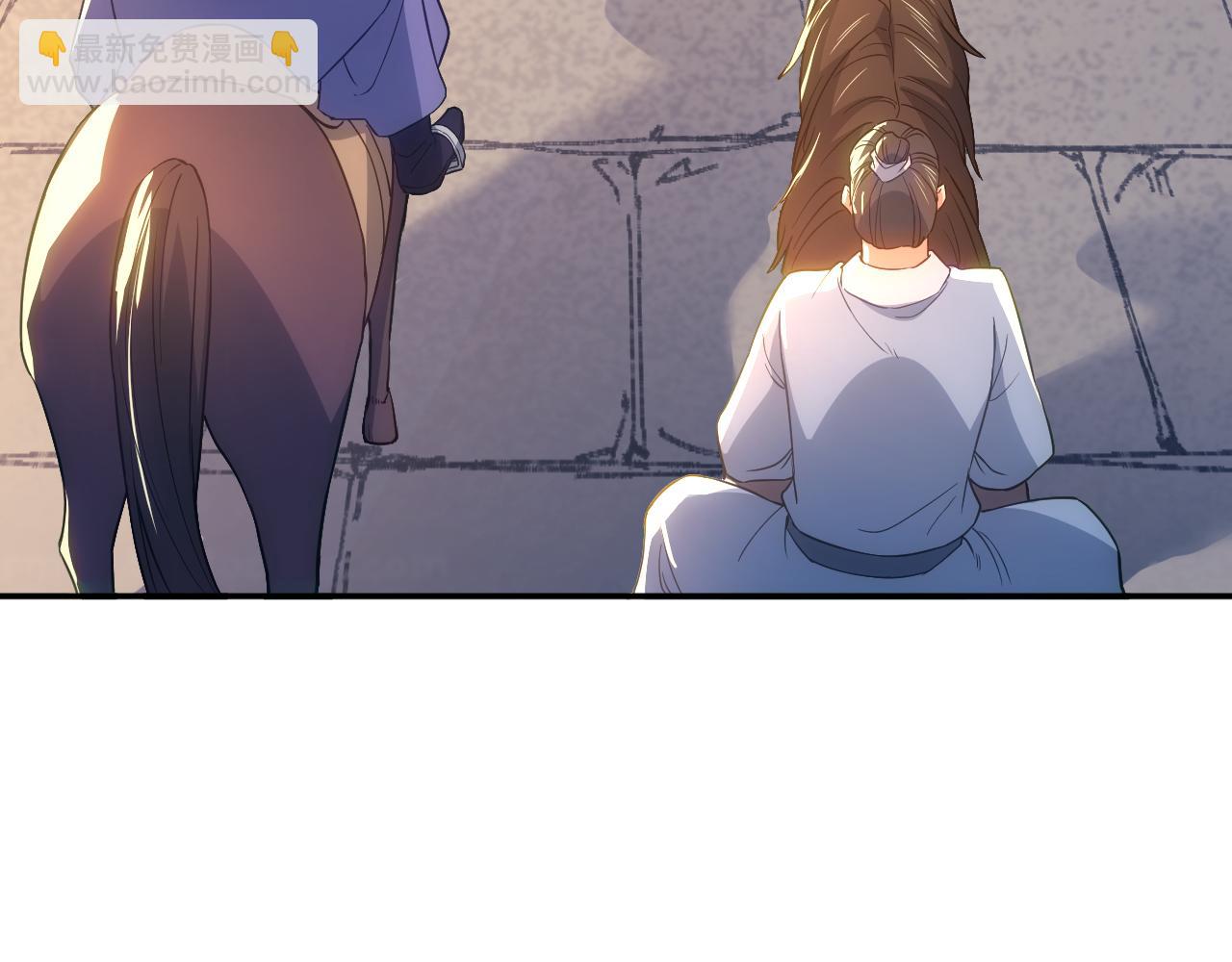 第106话 曹猛的连环震惊(1/3)-第106话