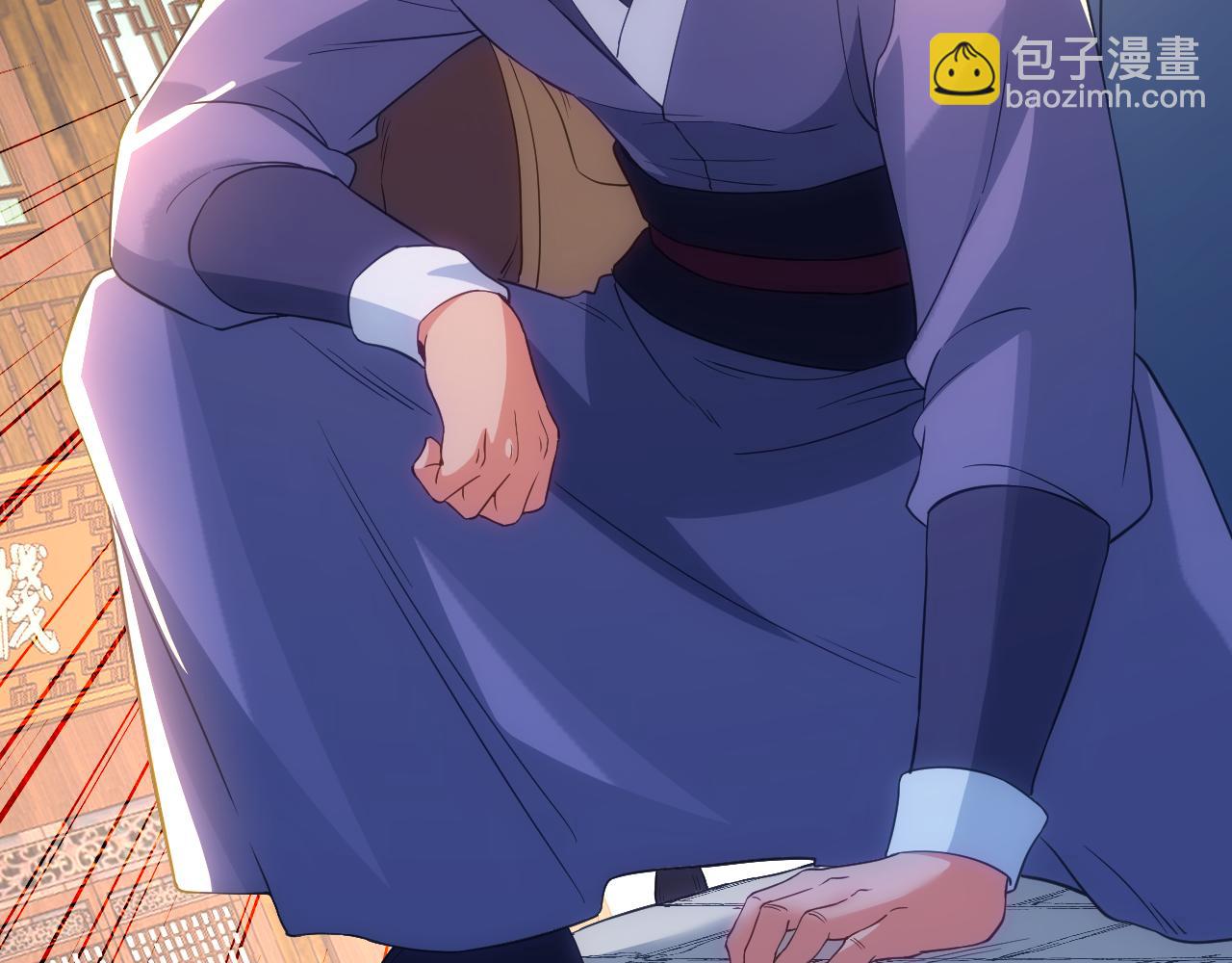 第106话 曹猛的连环震惊(1/3)-第106话