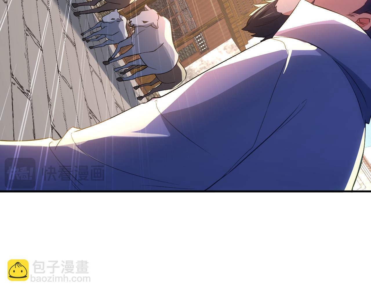 第106话 曹猛的连环震惊(1/3)-第106话