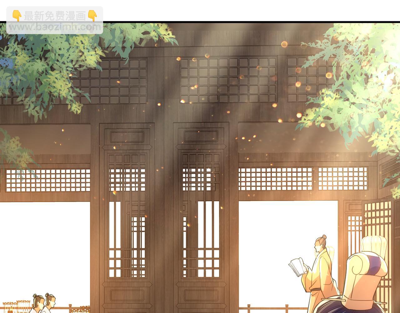 第106话 曹猛的连环震惊(1/3)-第106话