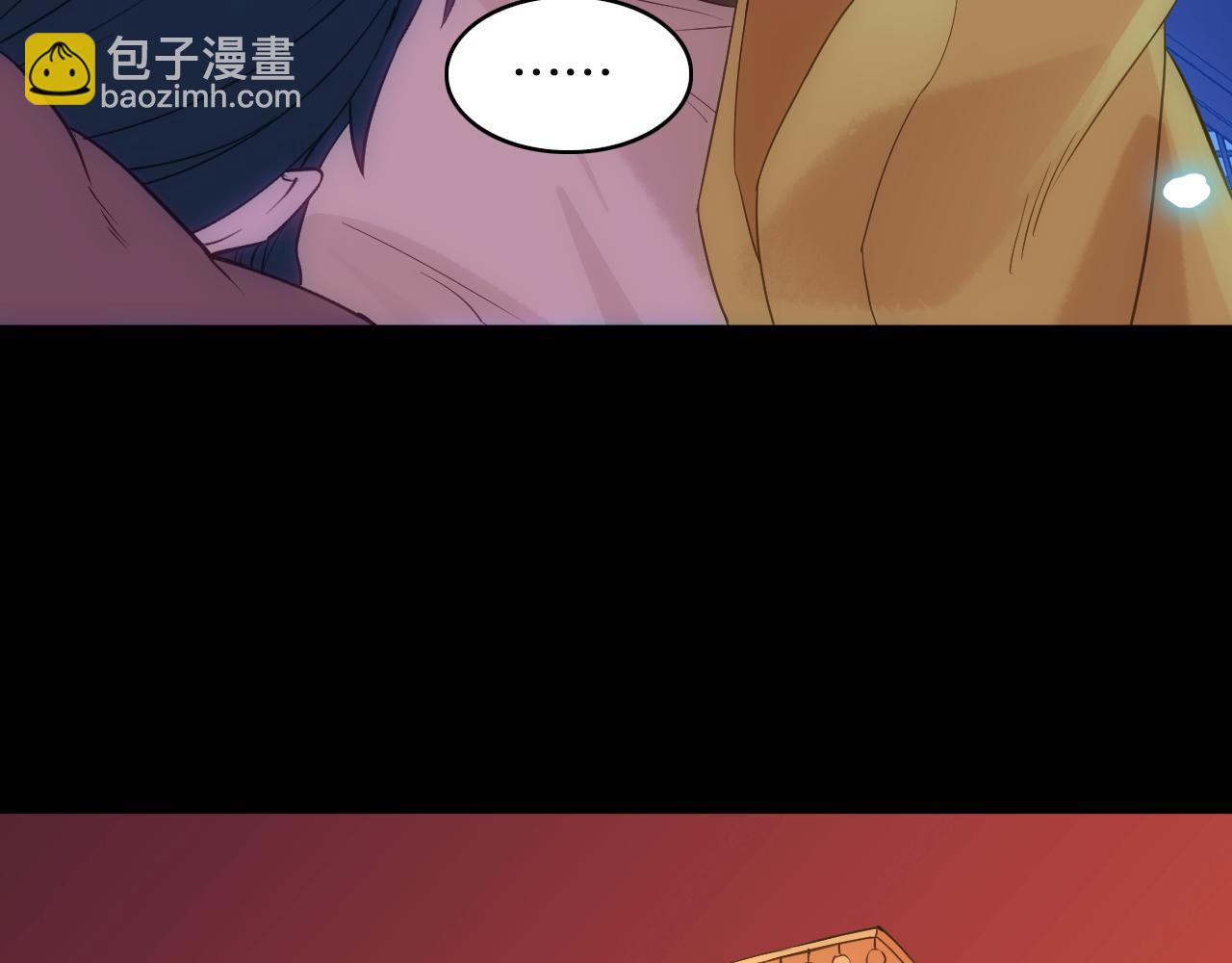 第108话 皇帝对叶宁的趁虚而入(1/3)-第108话