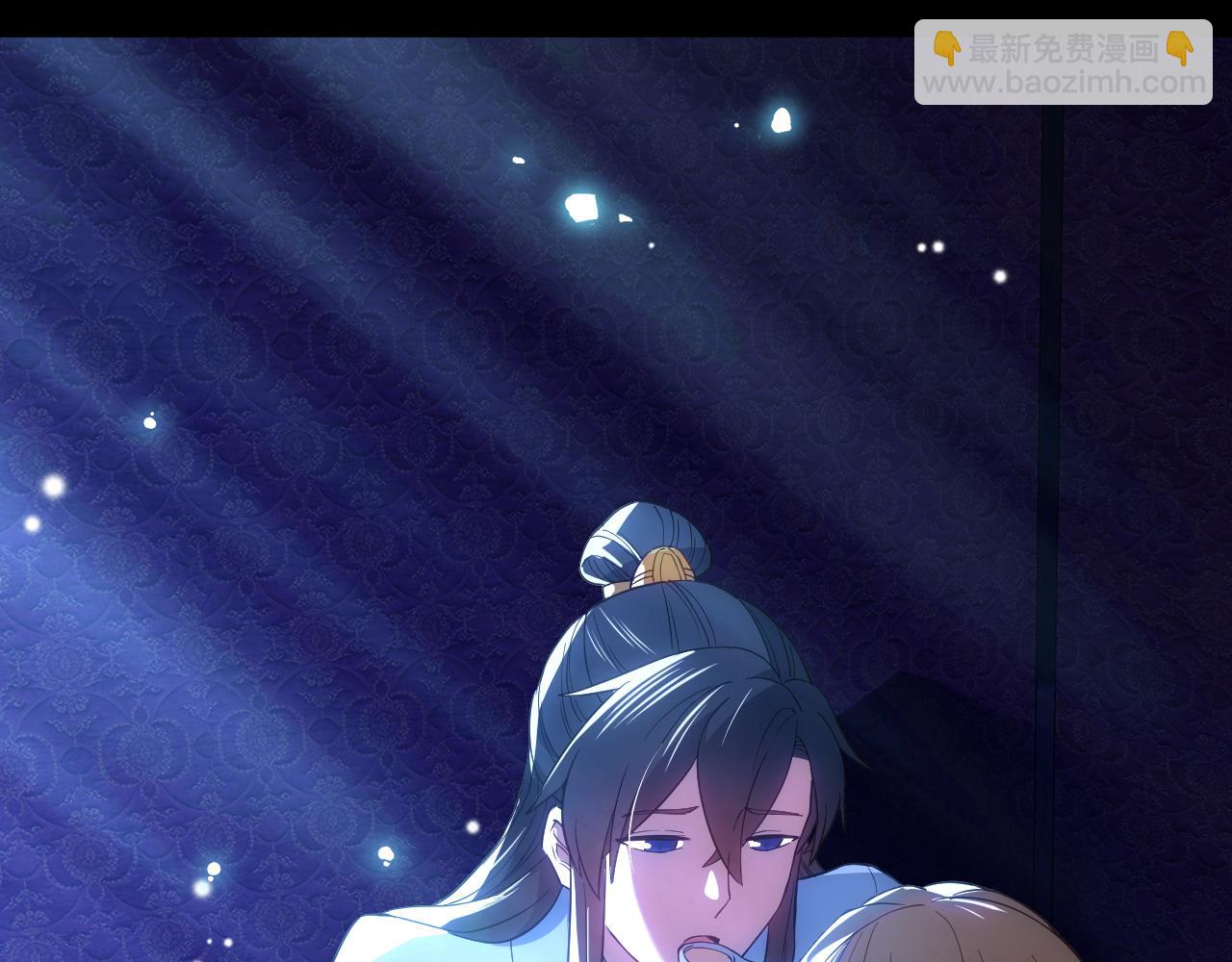 第108话 皇帝对叶宁的趁虚而入(1/3)-第108话