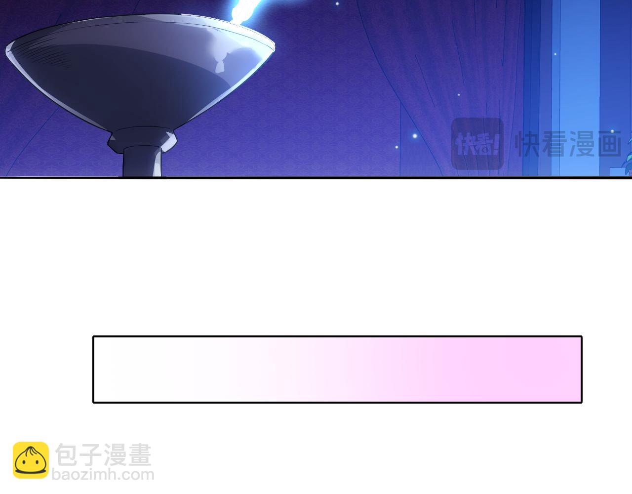 第108话 皇帝对叶宁的趁虚而入(1/3)-第108话