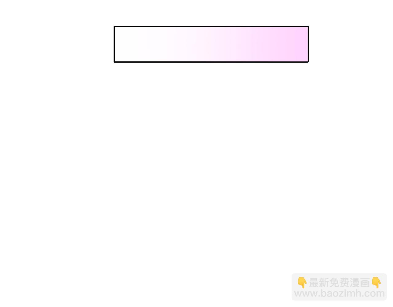 第108话 皇帝对叶宁的趁虚而入(1/3)-第108话