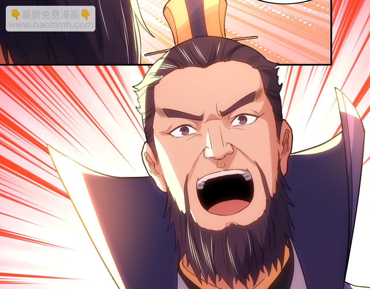 第108话 皇帝对叶宁的趁虚而入(1/3)-第108话