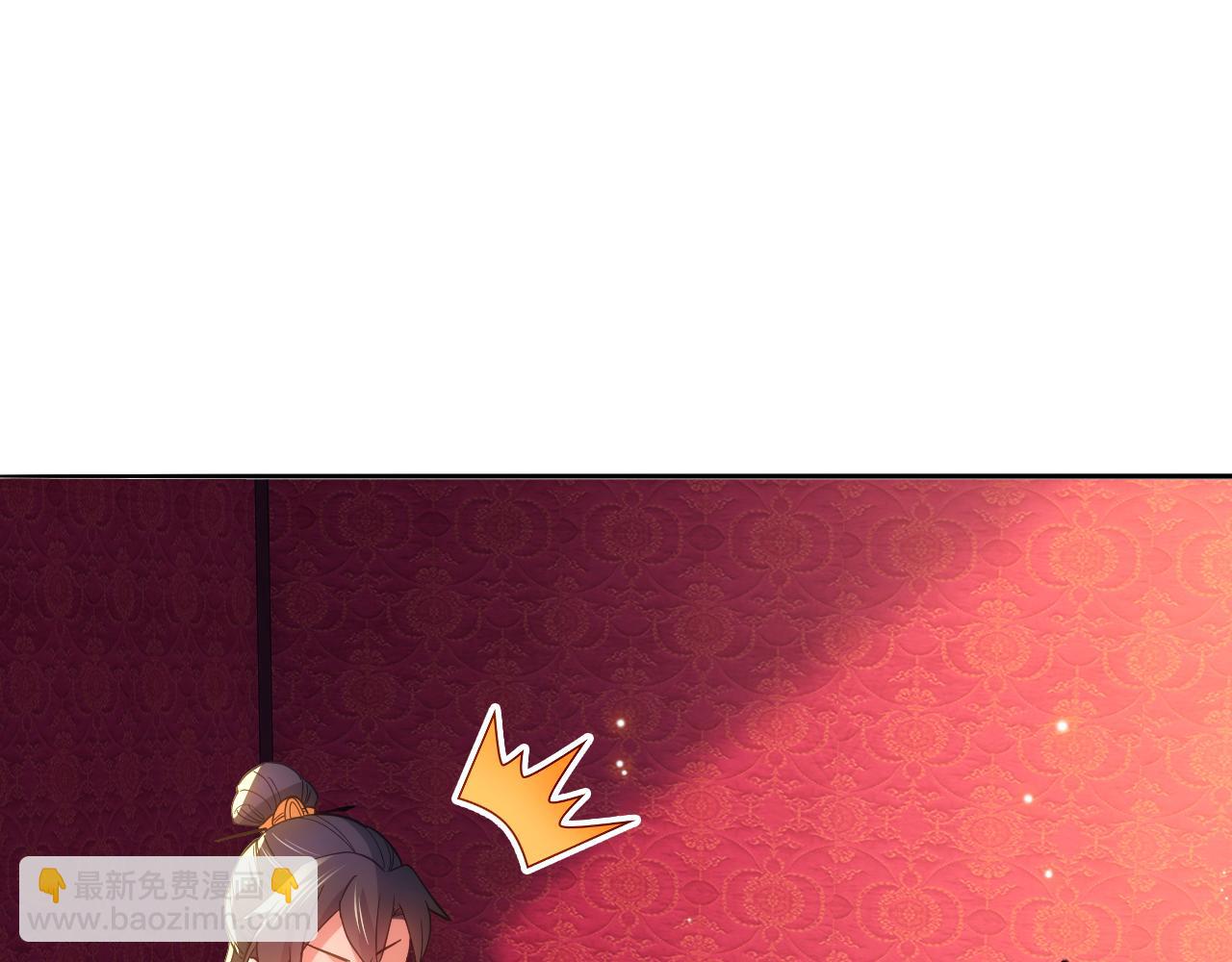 第108话 皇帝对叶宁的趁虚而入(1/3)-第108话