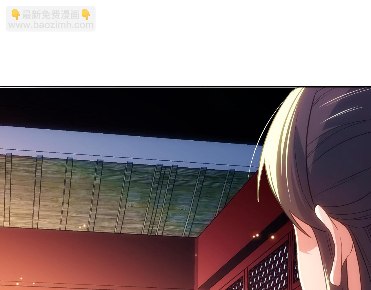 第108话 皇帝对叶宁的趁虚而入(1/3)-第108话