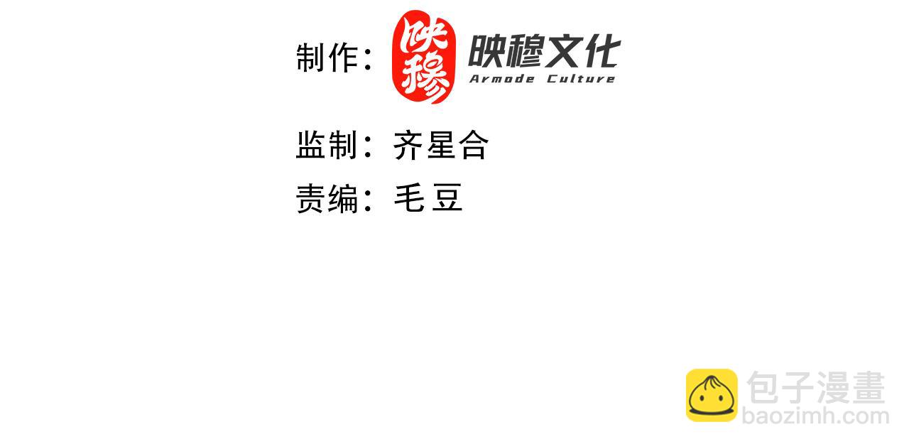 第108话 皇帝对叶宁的趁虚而入(1/3)-第108话