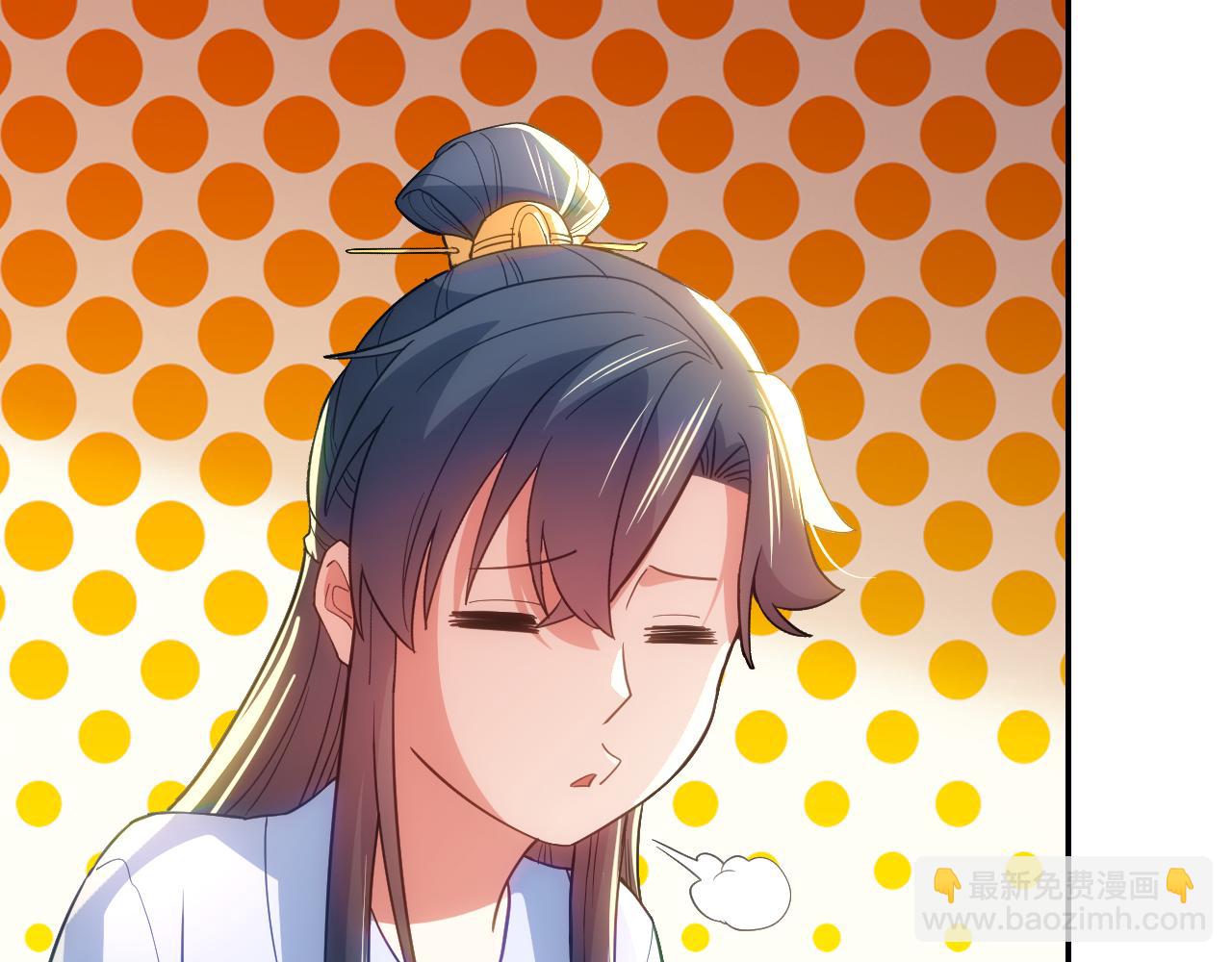 第108话 皇帝对叶宁的趁虚而入(1/3)-第108话