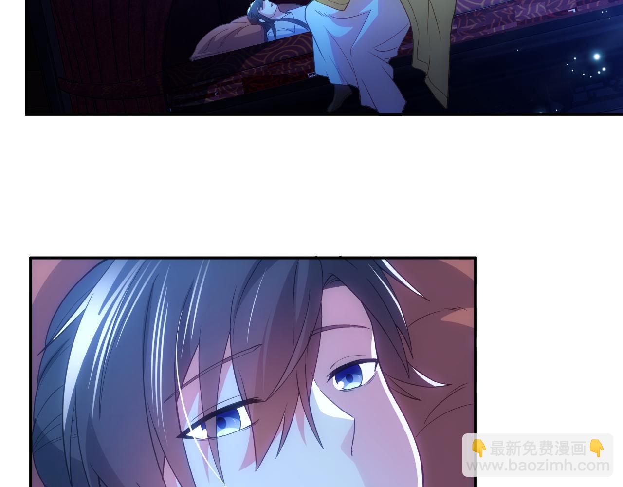 第108话 皇帝对叶宁的趁虚而入(1/3)-第108话