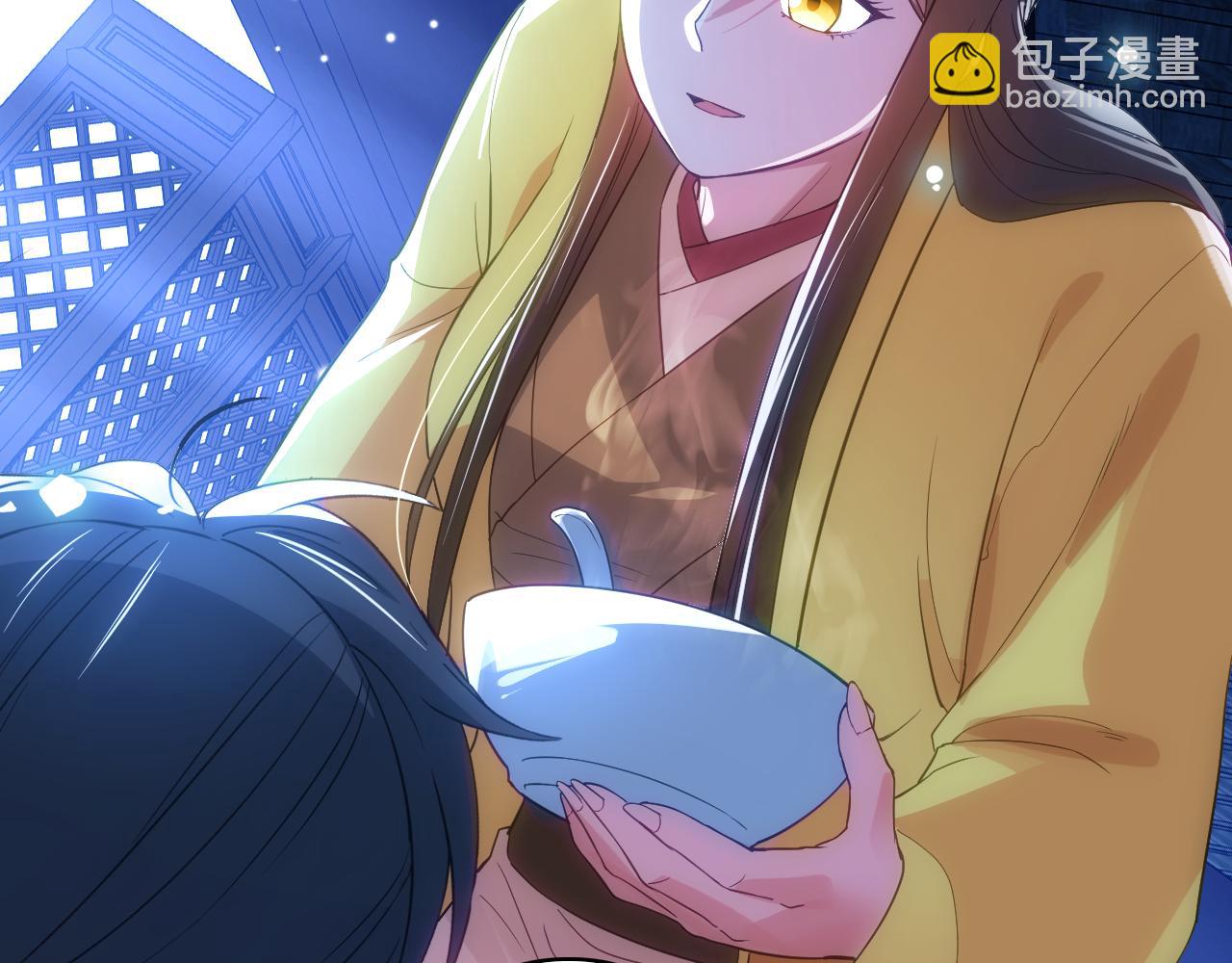 第108话 皇帝对叶宁的趁虚而入(1/3)-第108话