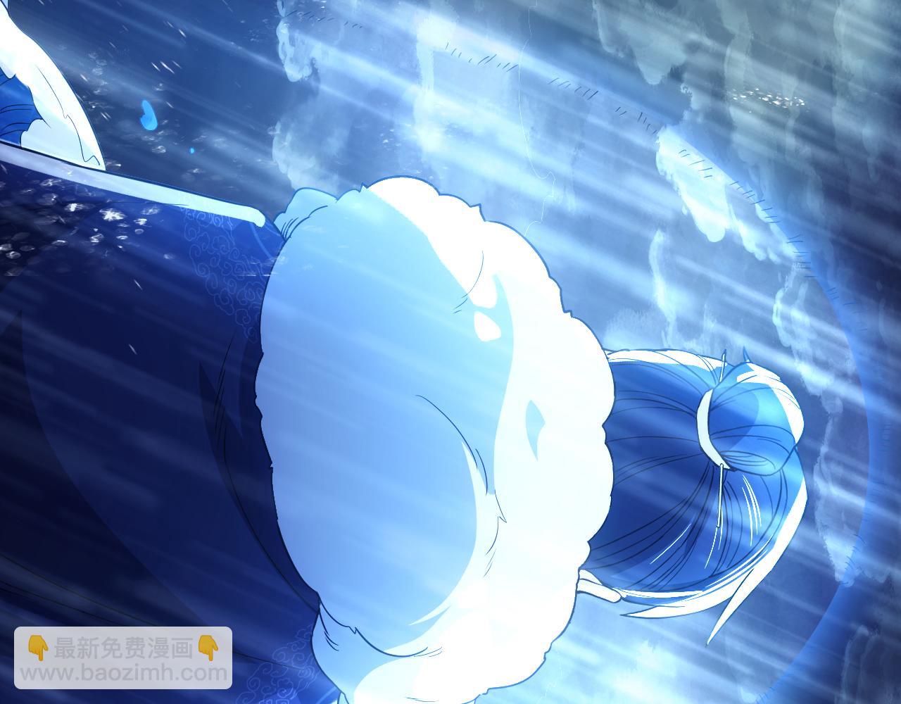 第110话 狐狸的真实身份(1/3)-第110话