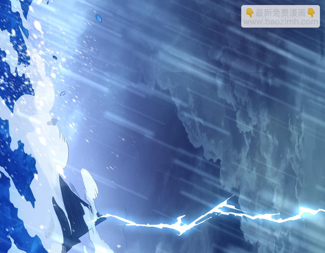 第110话 狐狸的真实身份(1/3)-第110话