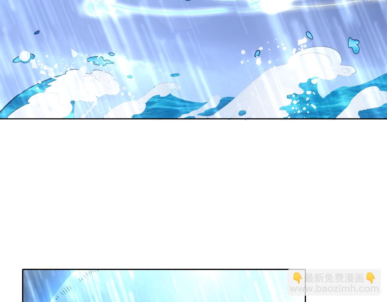 第110话 狐狸的真实身份(1/3)-第110话