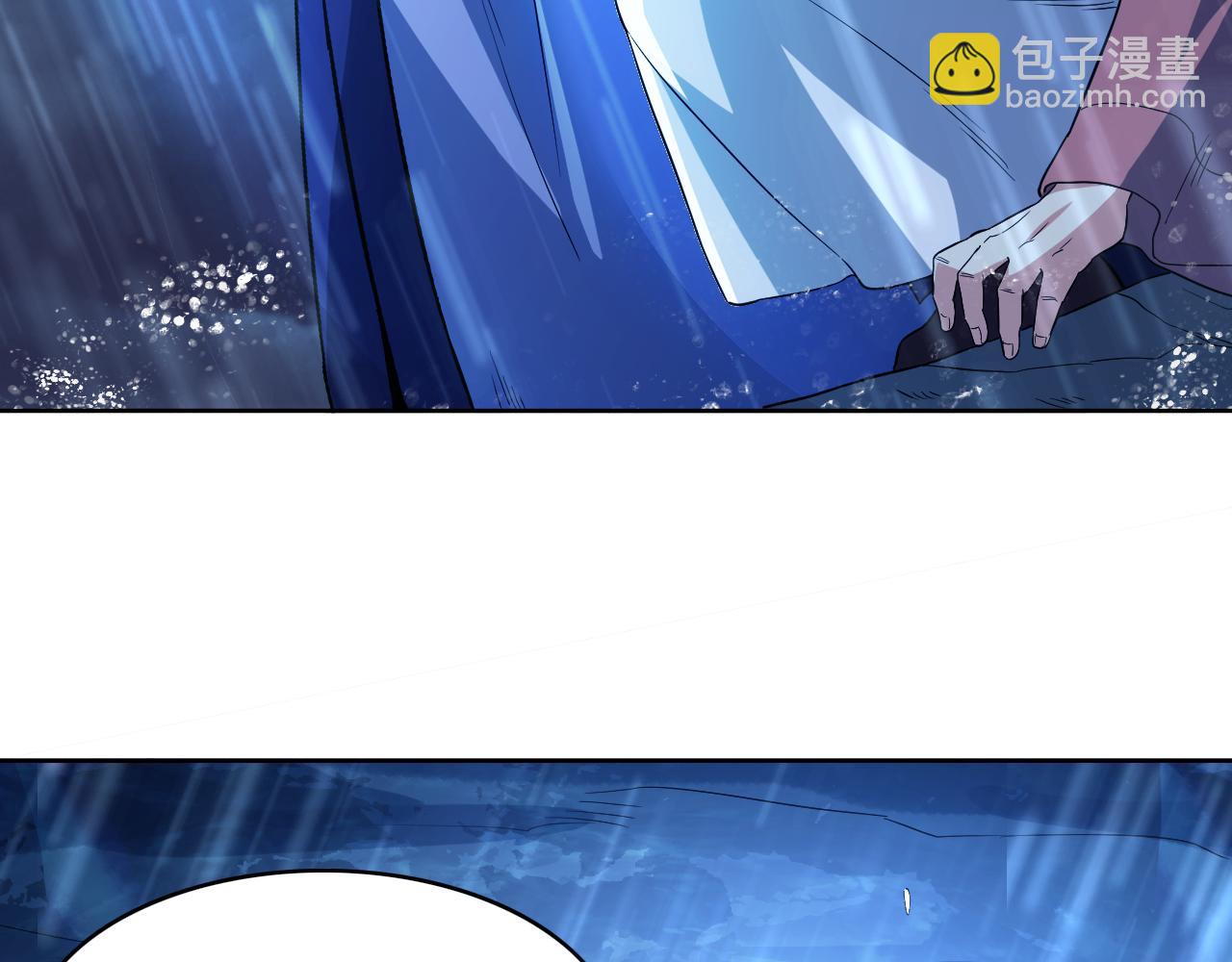 第110话 狐狸的真实身份(1/3)-第110话