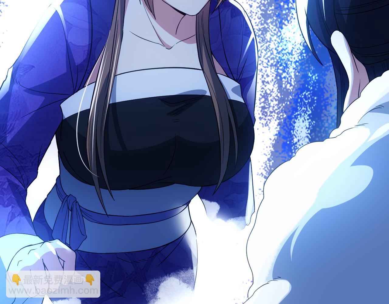 第110话 狐狸的真实身份(1/3)-第110话