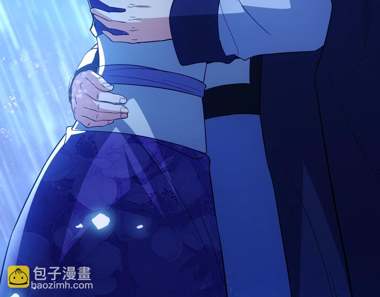 第110话 狐狸的真实身份(1/3)-第110话